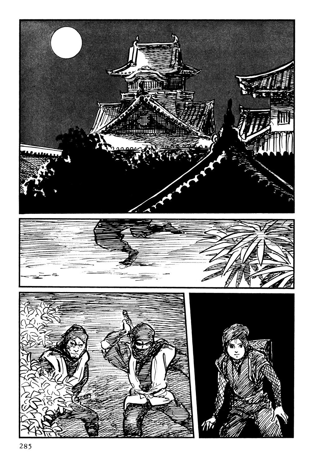 Read Path of the Assassin EN Manga Online