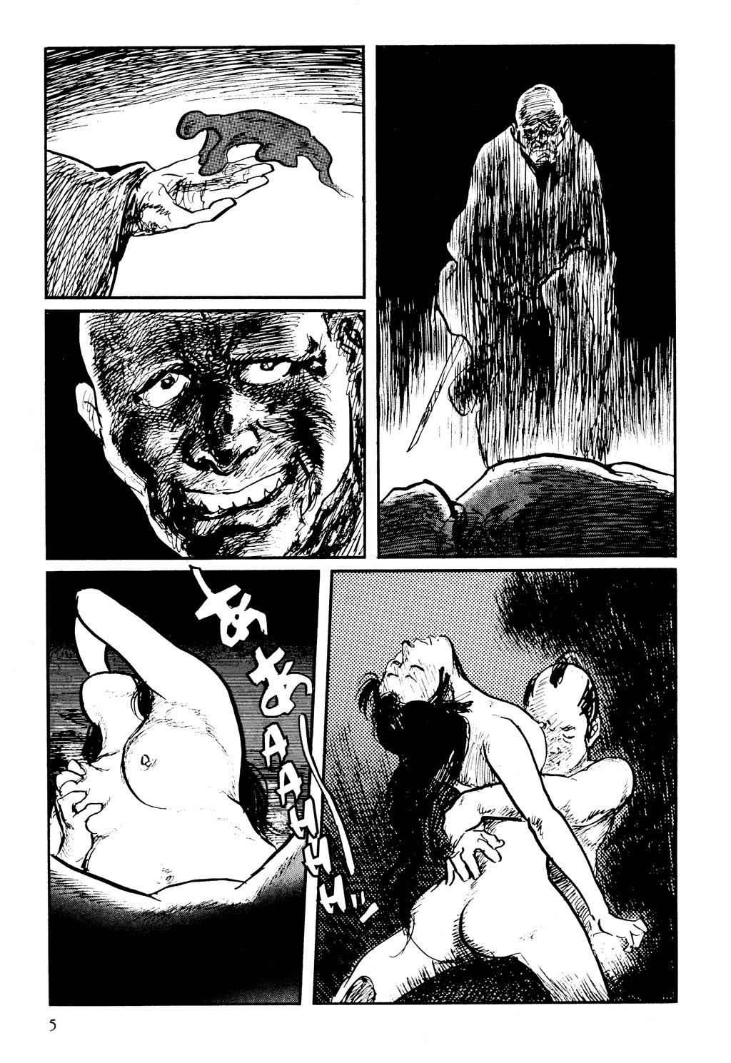 Read Path of the Assassin EN Manga Online