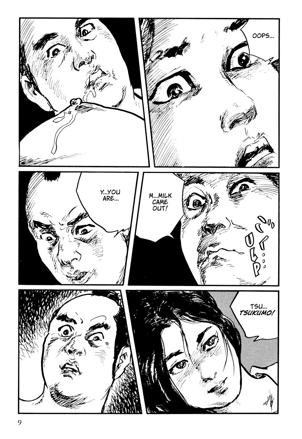 Read Path of the Assassin EN Manga Online