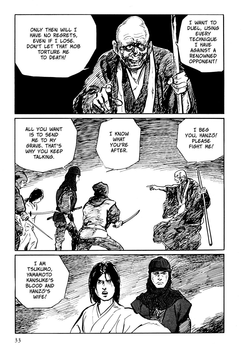 Read Path of the Assassin EN Manga Online