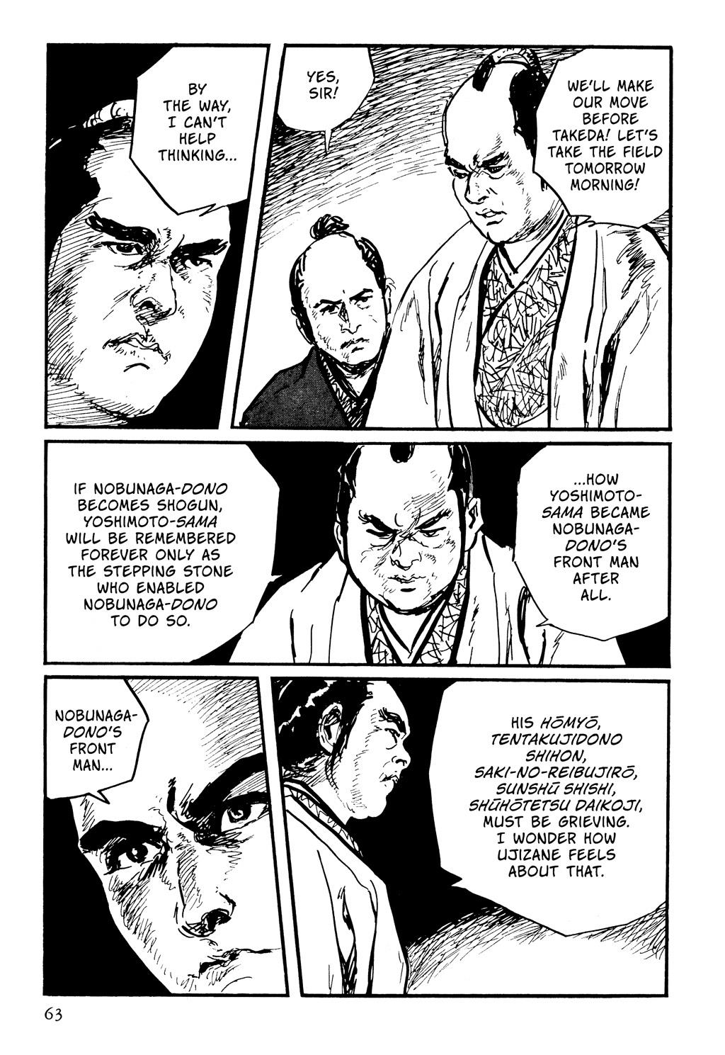 Read Path of the Assassin EN Manga Online