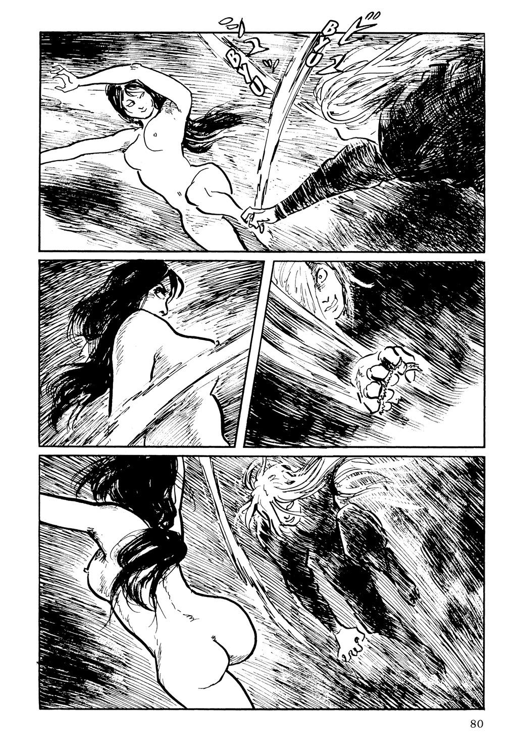 Read Path of the Assassin EN Manga Online