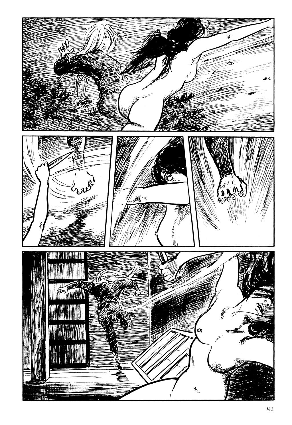 Read Path of the Assassin EN Manga Online