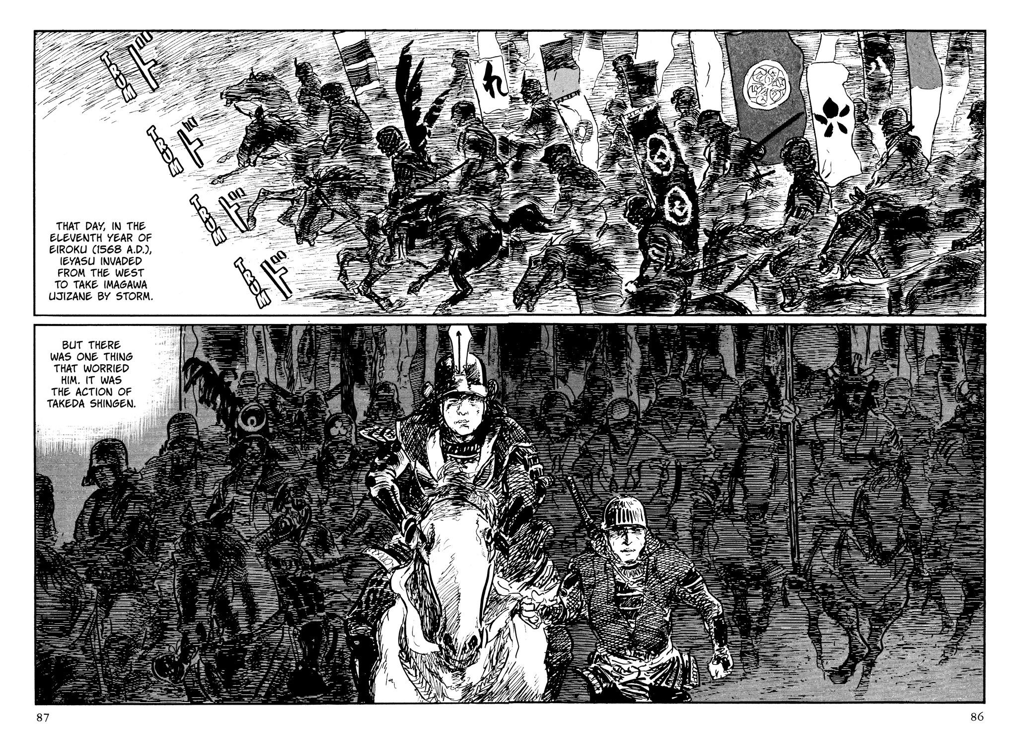 Read Path of the Assassin EN Manga Online