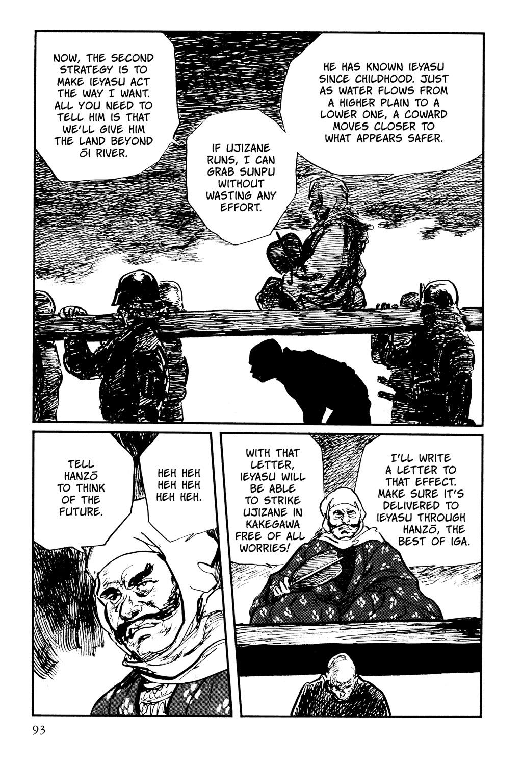 Read Path of the Assassin EN Manga Online