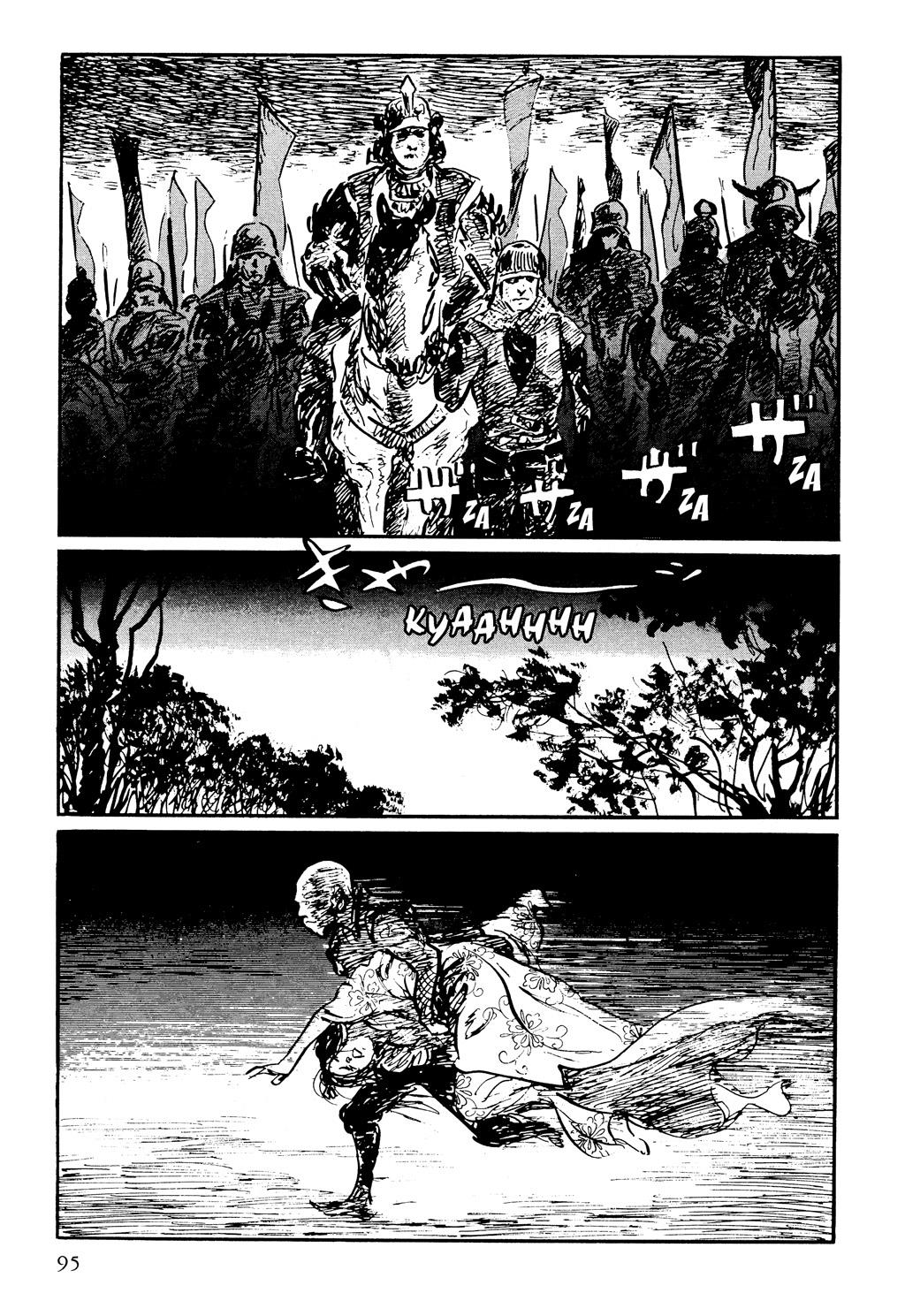 Read Path of the Assassin EN Manga Online