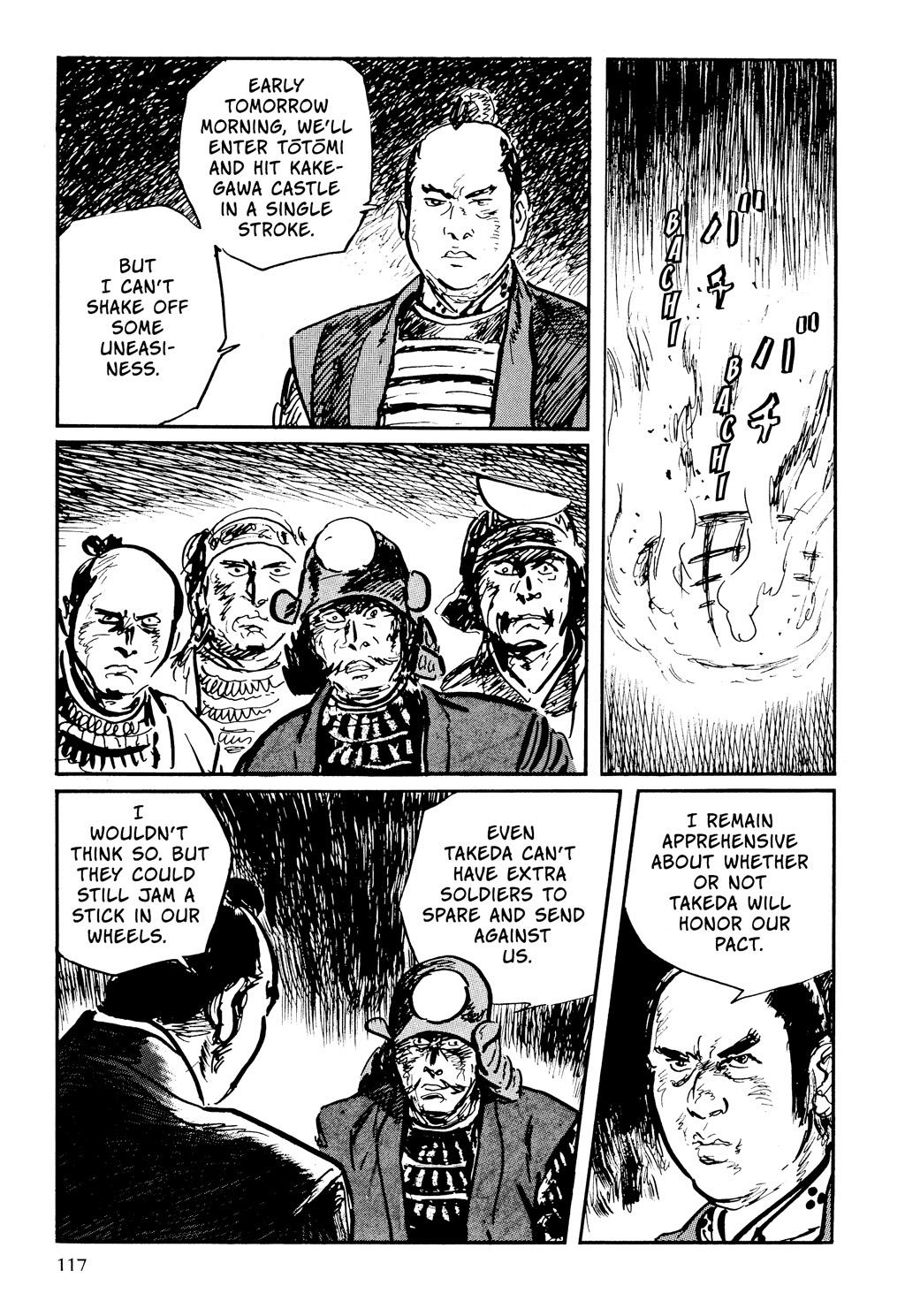 Read Path of the Assassin EN Manga Online