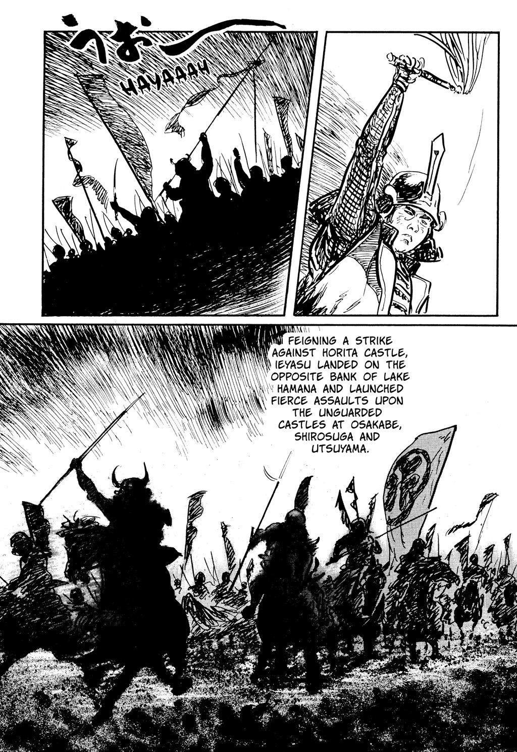 Read Path of the Assassin EN Manga Online