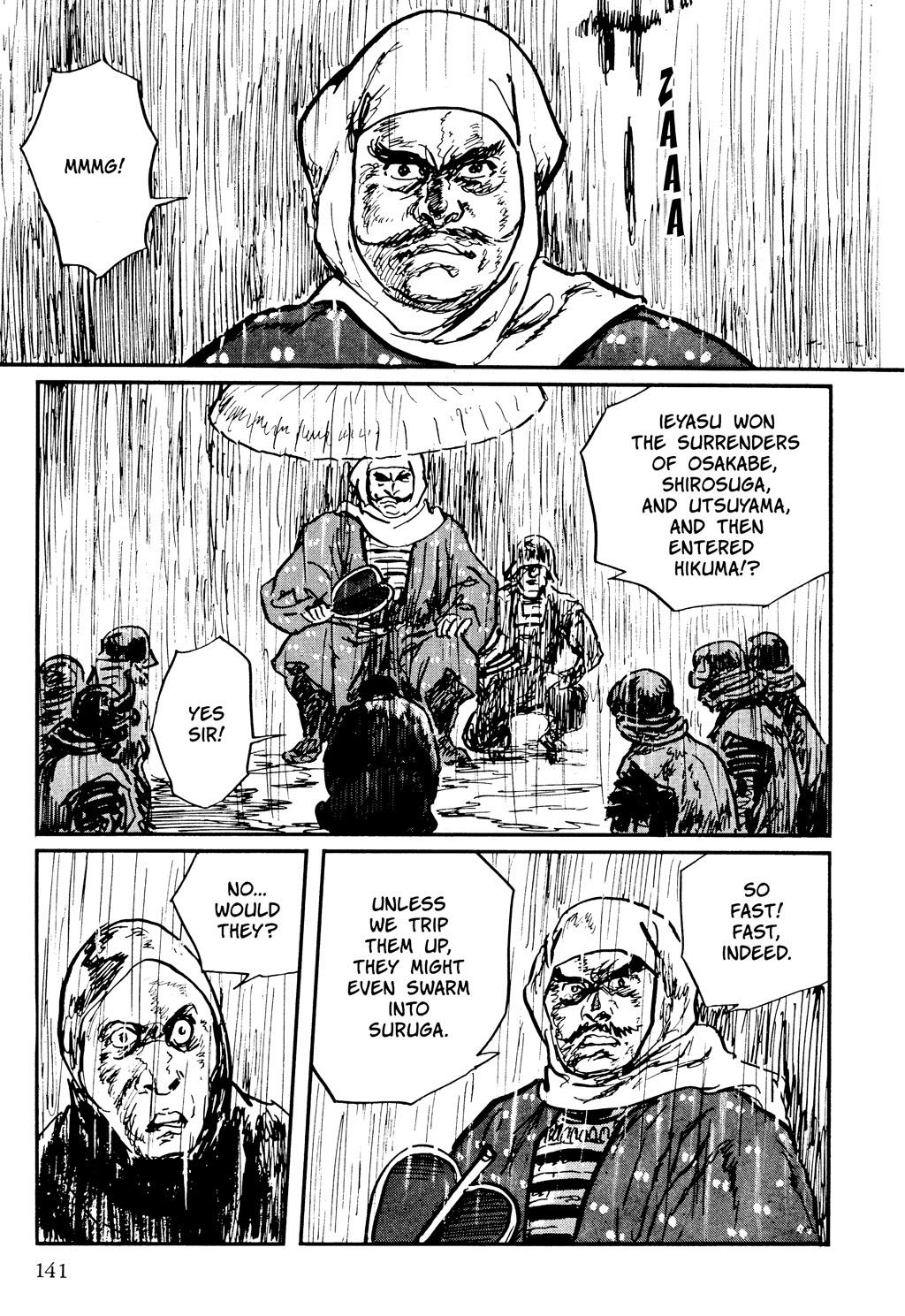 Read Path of the Assassin EN Manga Online