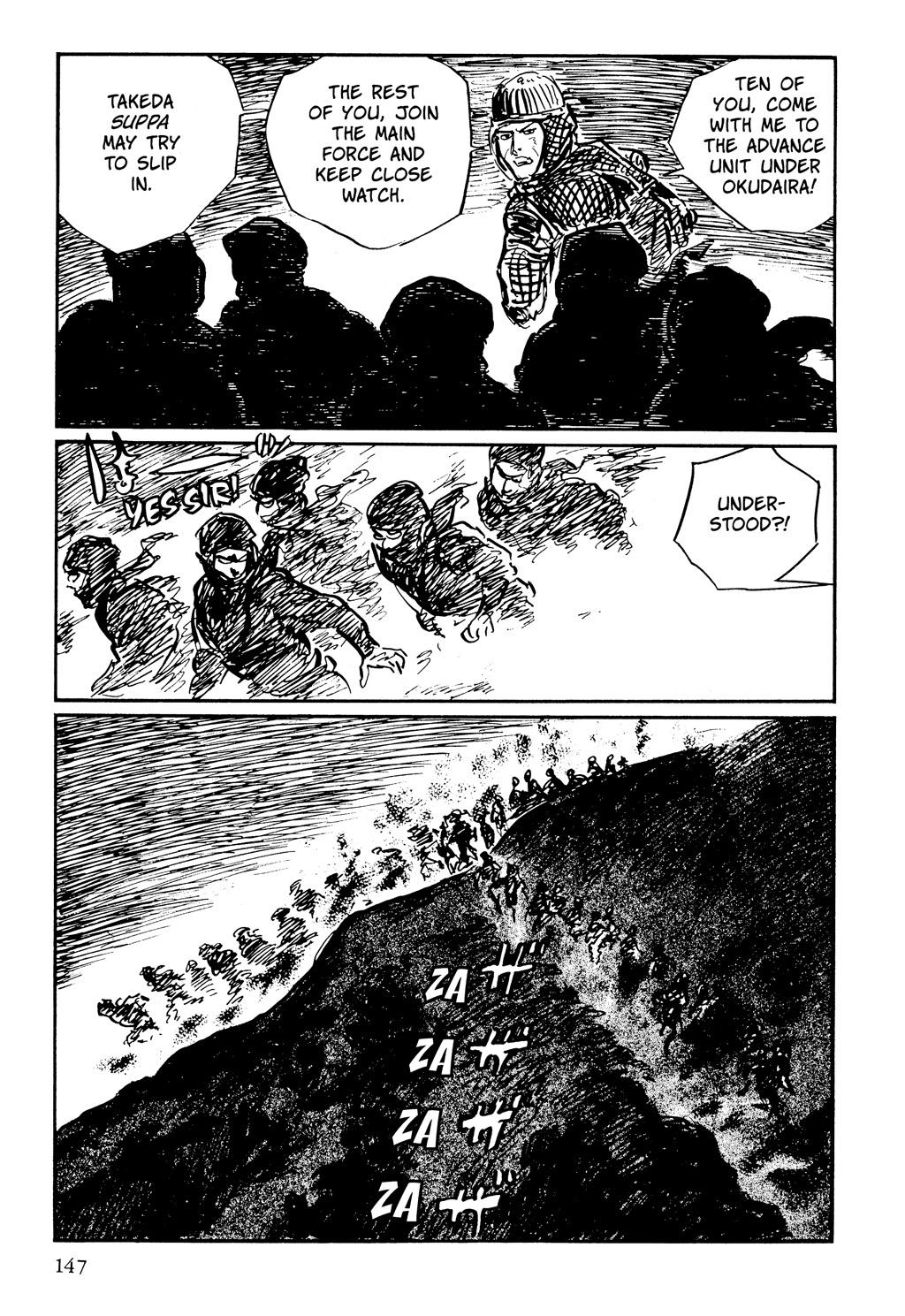 Read Path of the Assassin EN Manga Online