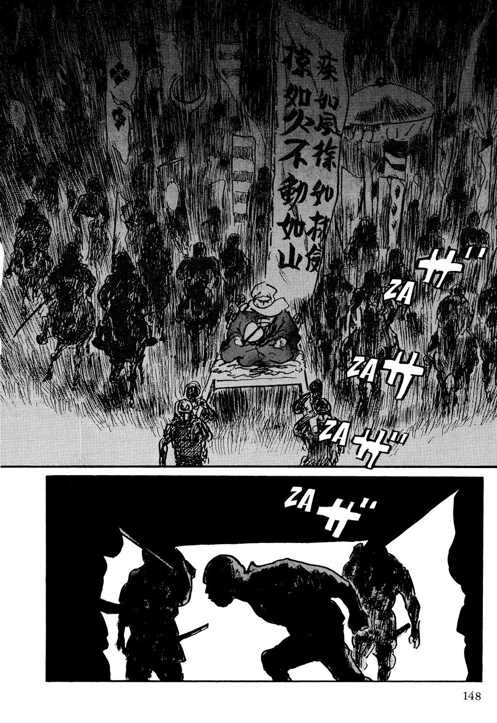 Read Path of the Assassin EN Manga Online