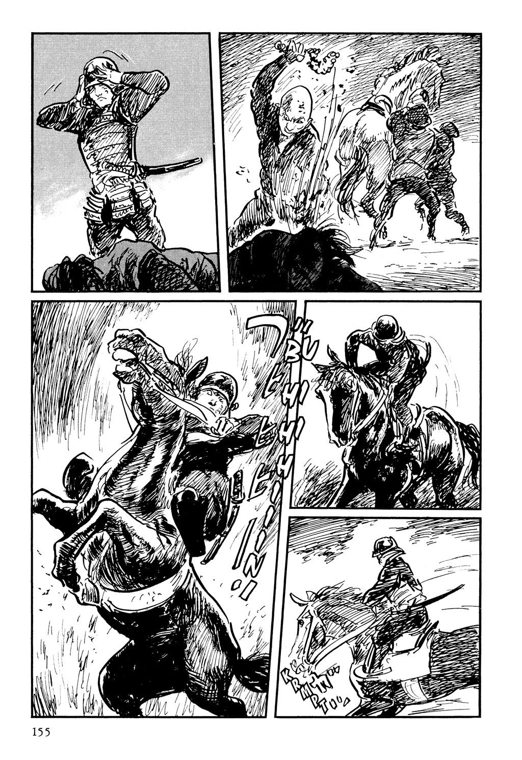Read Path of the Assassin EN Manga Online