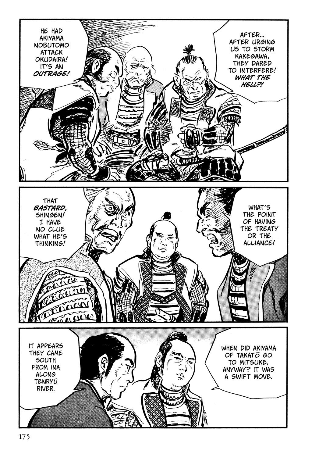 Read Path of the Assassin EN Manga Online