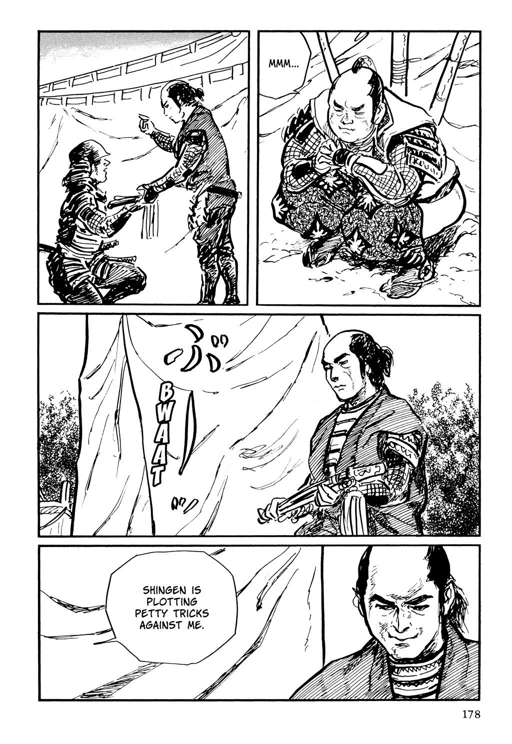 Read Path of the Assassin EN Manga Online