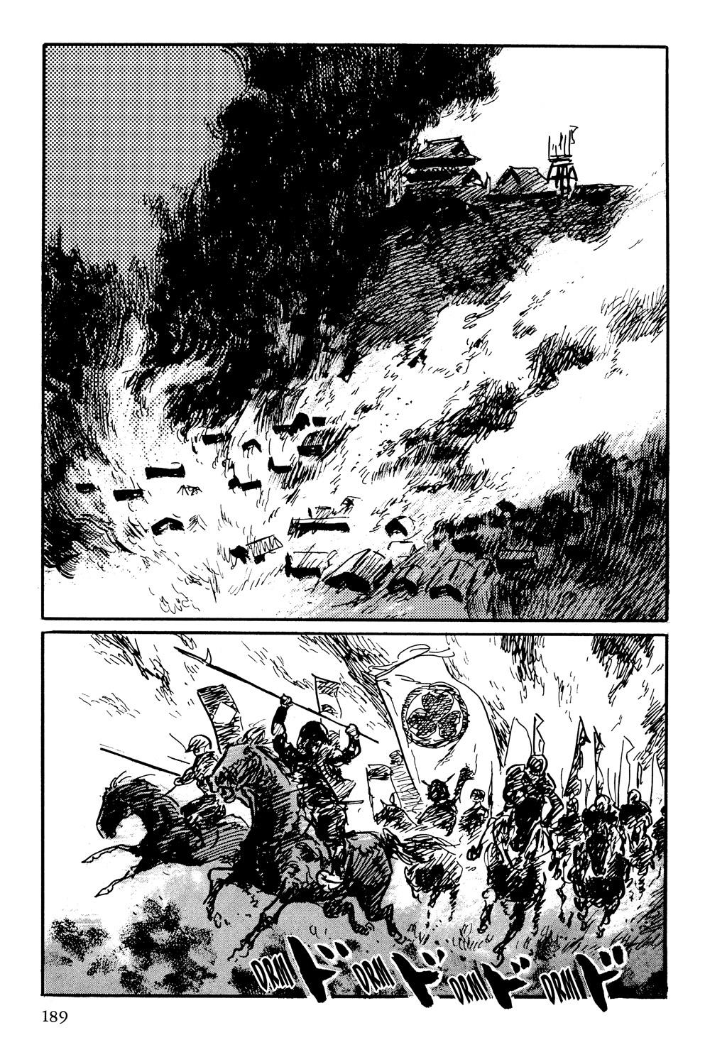 Read Path of the Assassin EN Manga Online