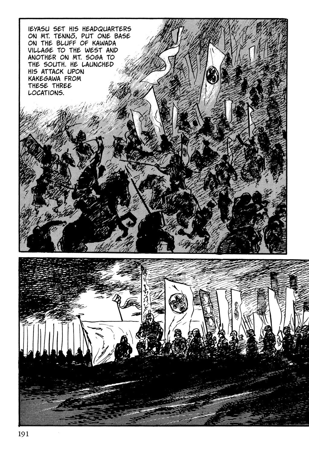 Read Path of the Assassin EN Manga Online