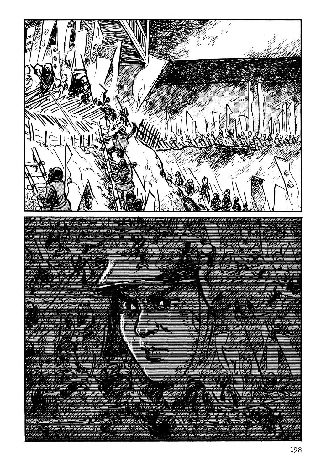 Read Path of the Assassin EN Manga Online