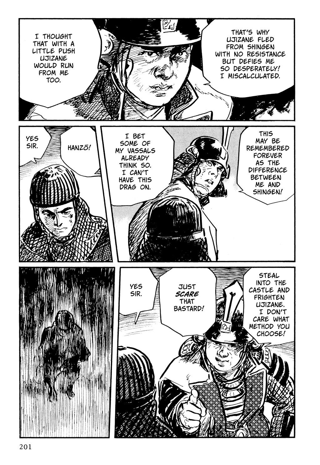 Read Path of the Assassin EN Manga Online