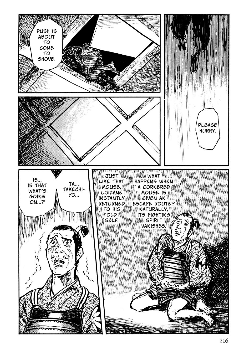 Read Path of the Assassin EN Manga Online