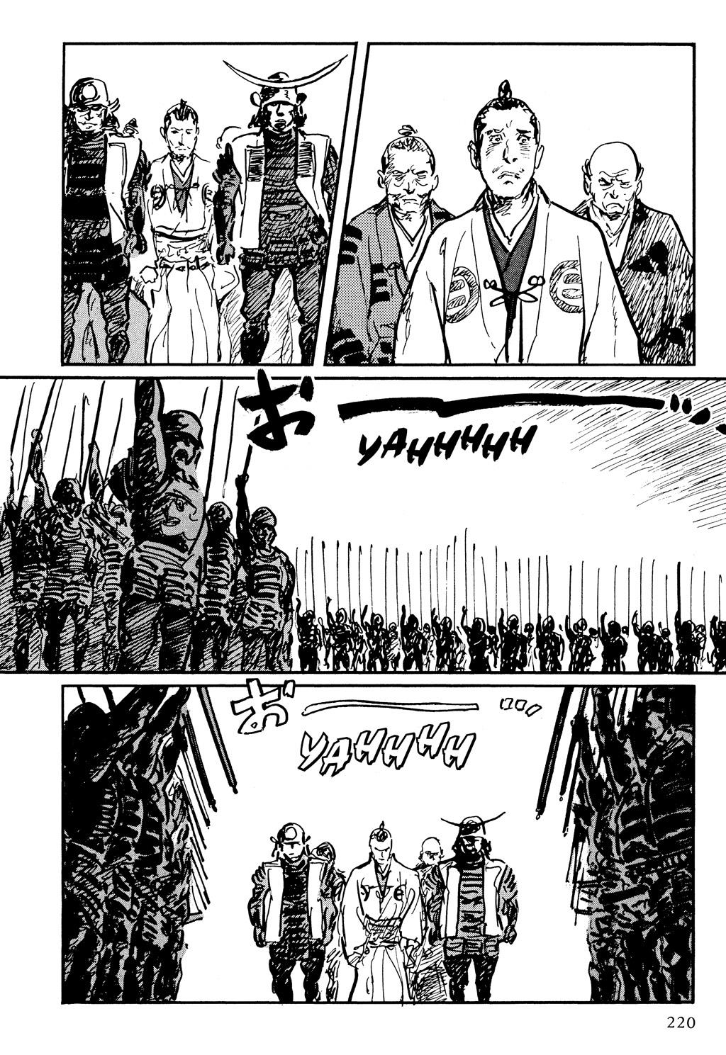 Read Path of the Assassin EN Manga Online
