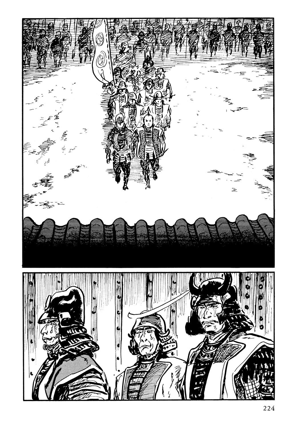 Read Path of the Assassin EN Manga Online