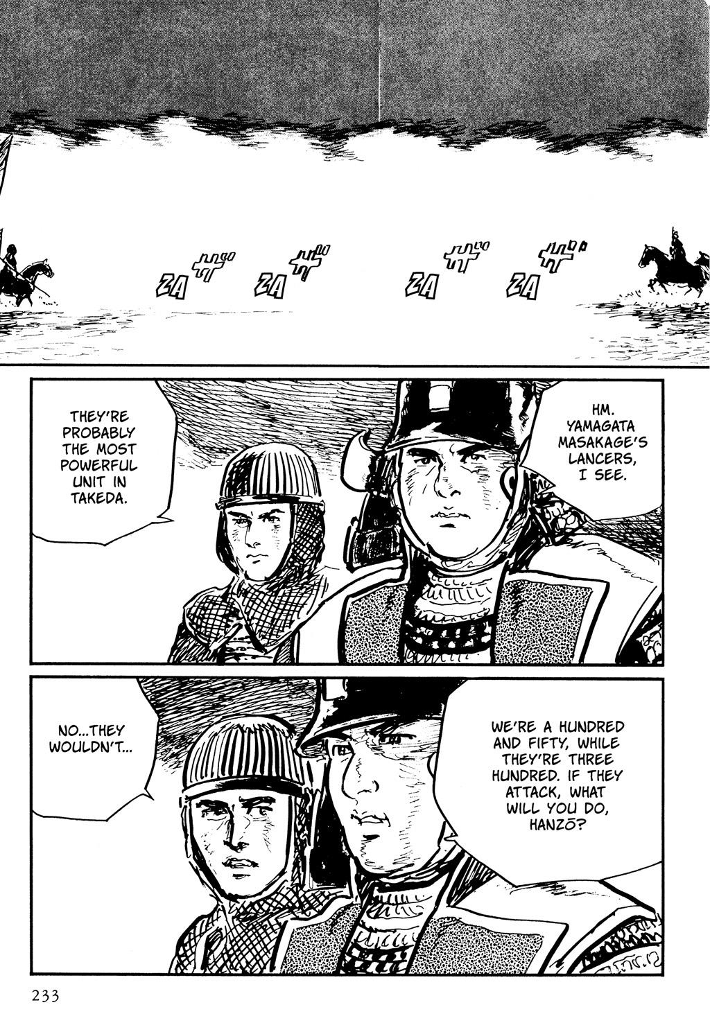 Read Path of the Assassin EN Manga Online