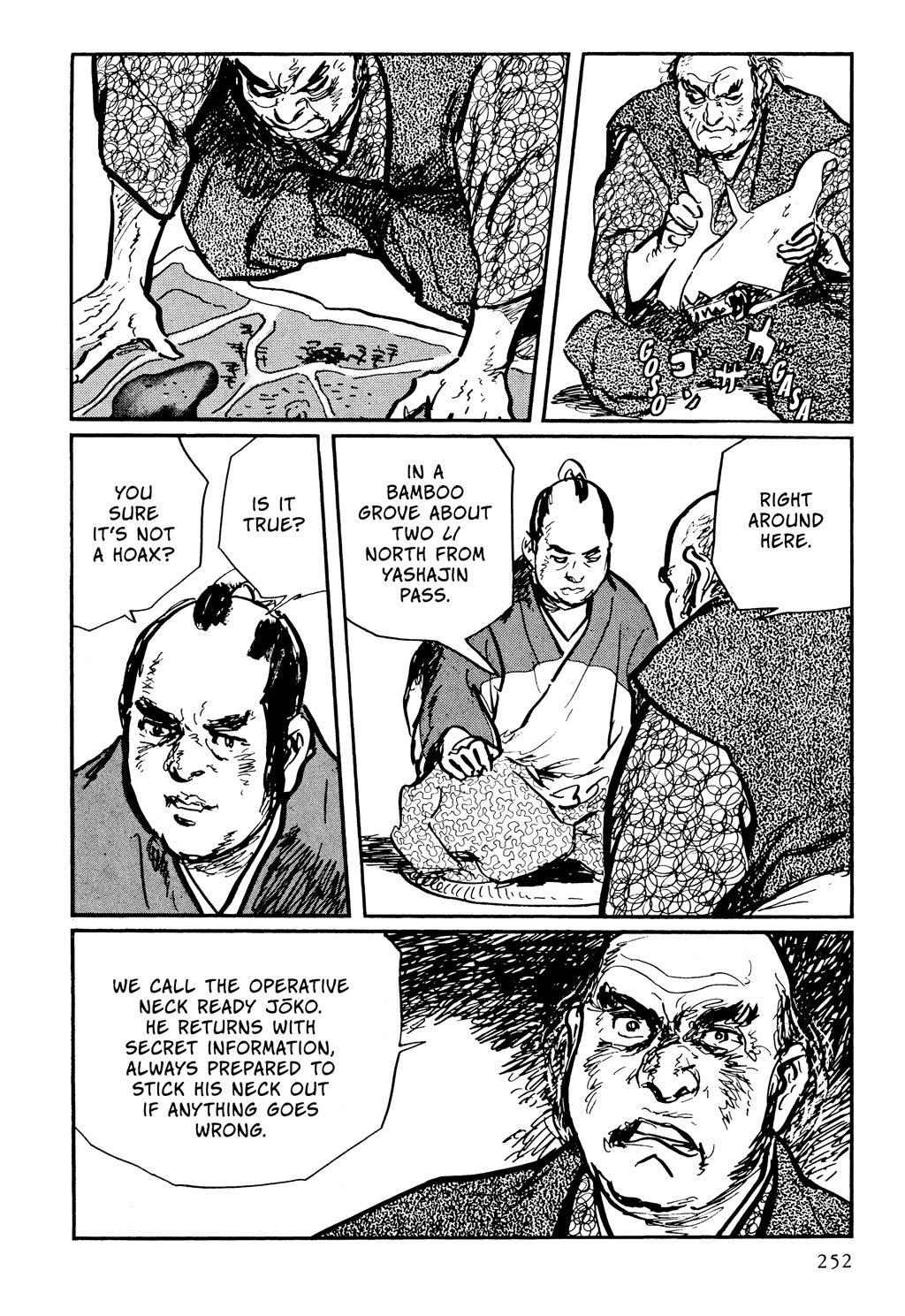 Read Path of the Assassin EN Manga Online