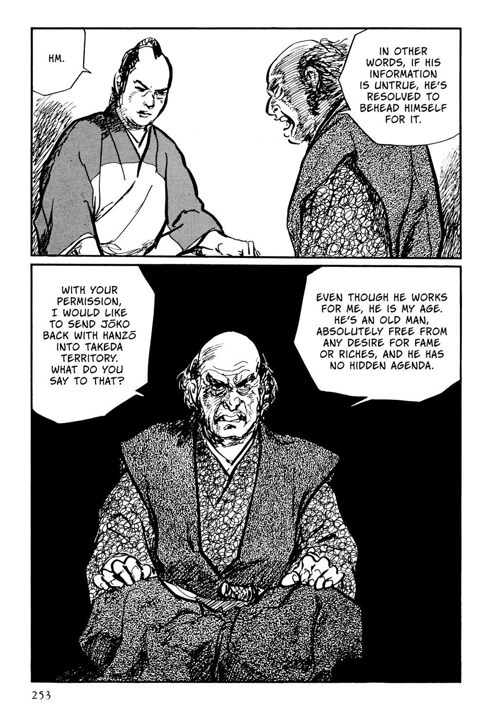 Read Path of the Assassin EN Manga Online