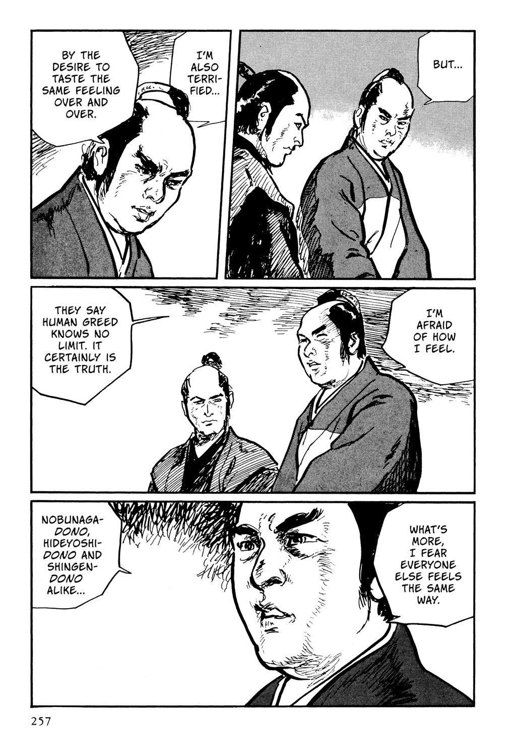Read Path of the Assassin EN Manga Online
