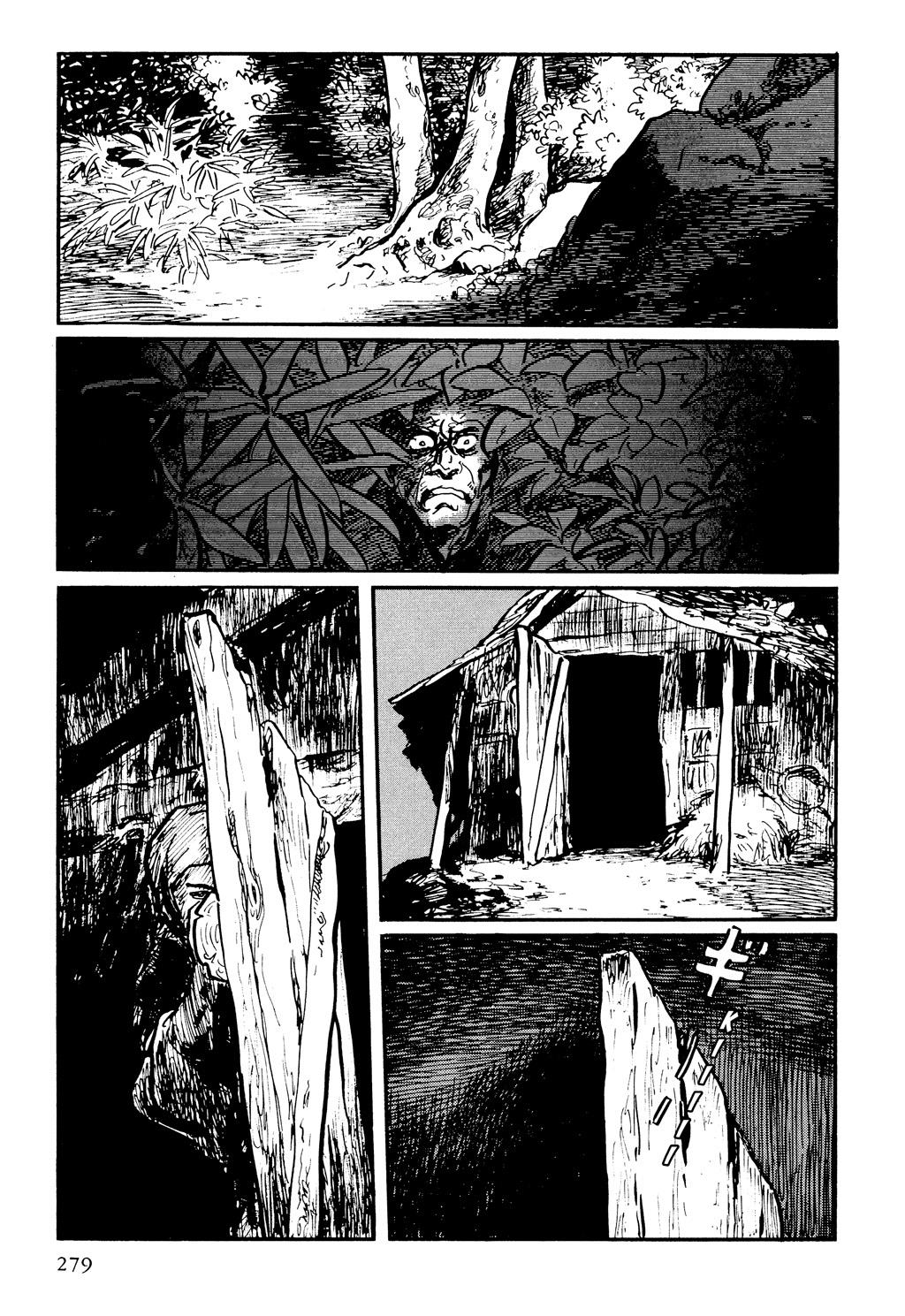 Read Path of the Assassin EN Manga Online
