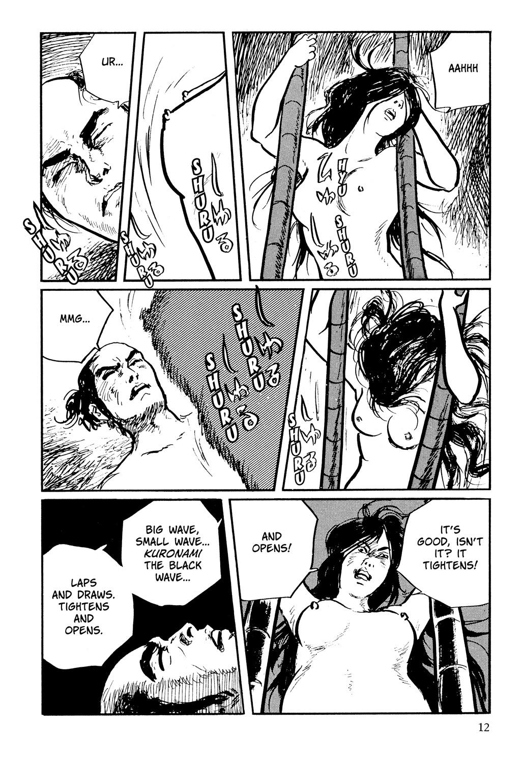 Read Path of the Assassin EN Manga Online