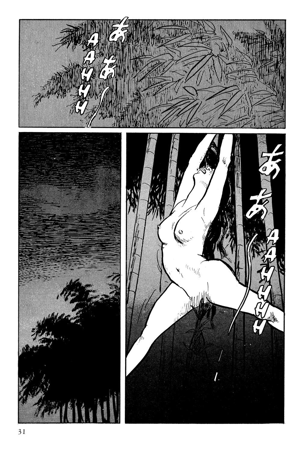 Read Path of the Assassin EN Manga Online