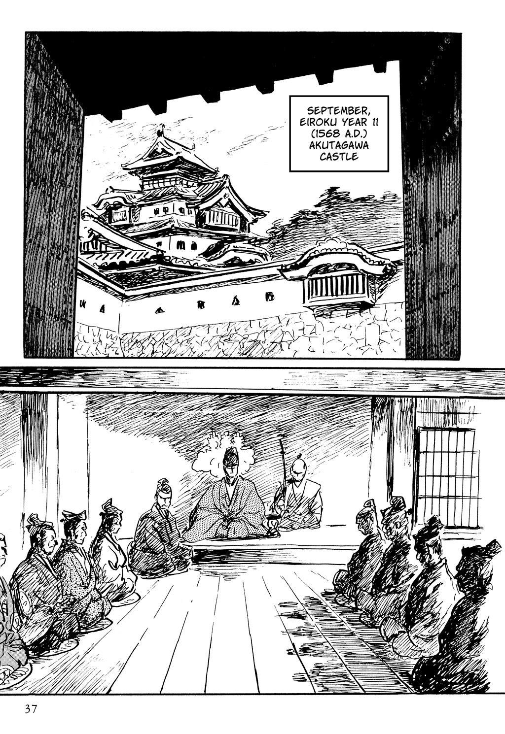 Read Path of the Assassin EN Manga Online