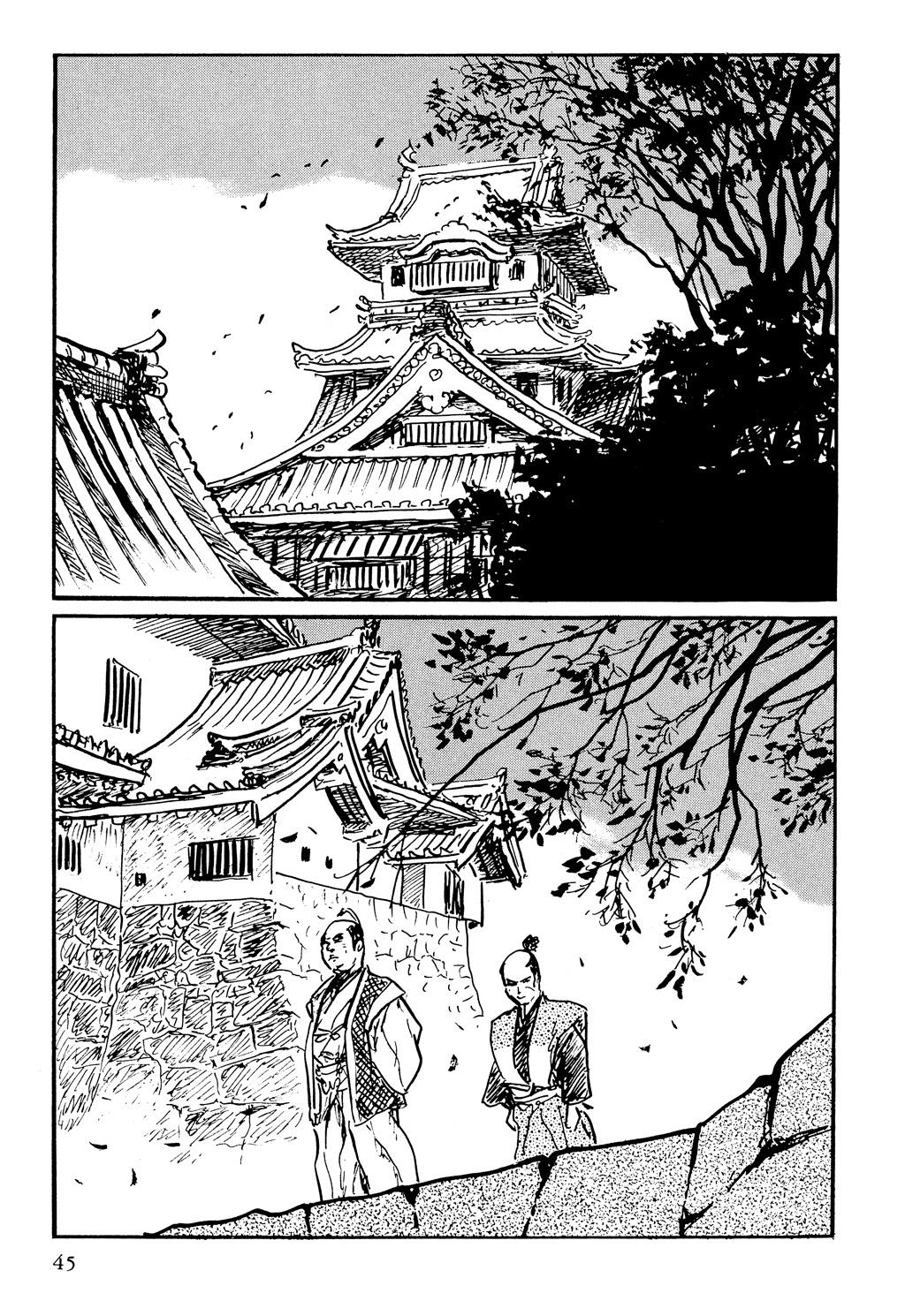Read Path of the Assassin EN Manga Online