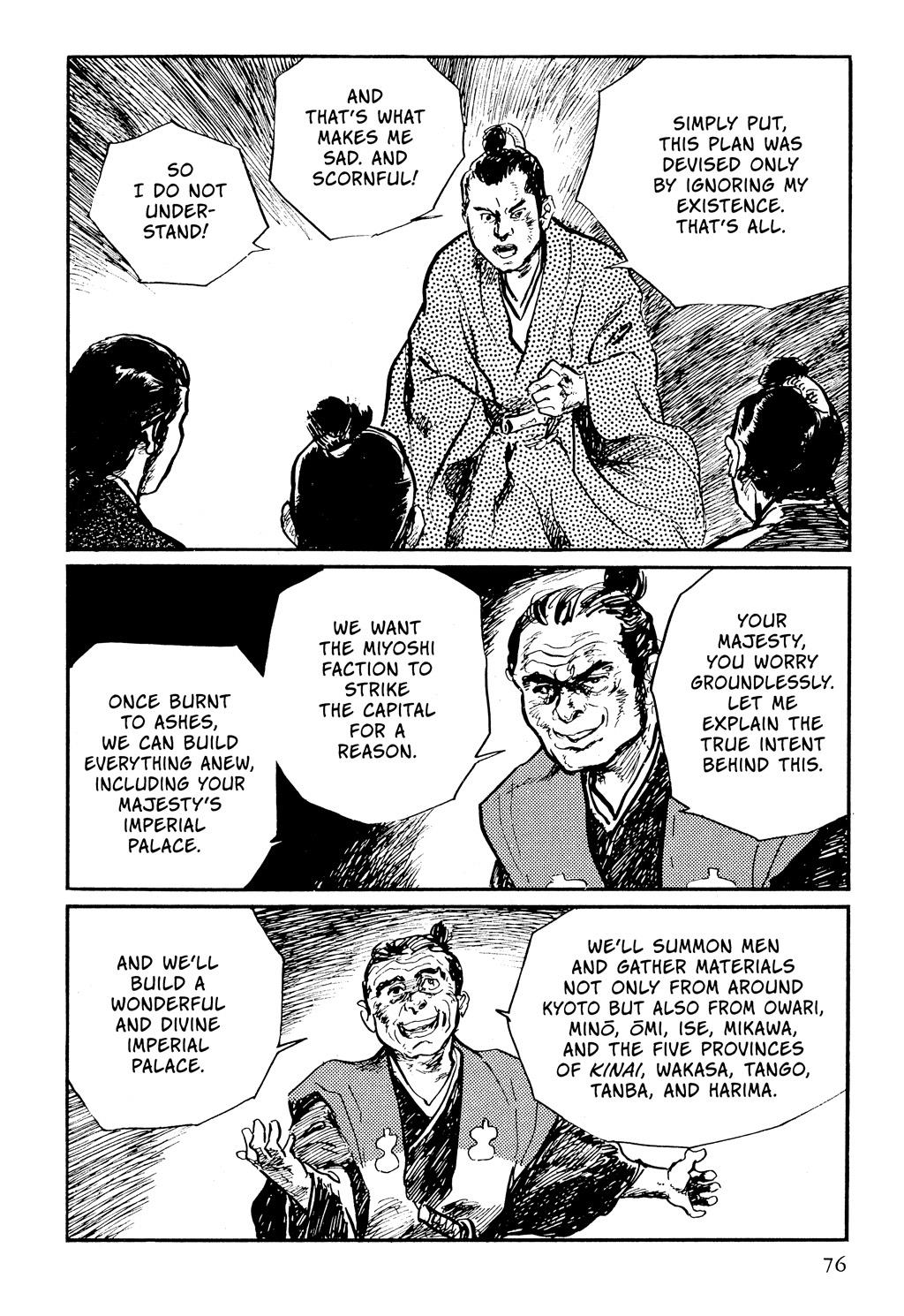 Read Path of the Assassin EN Manga Online