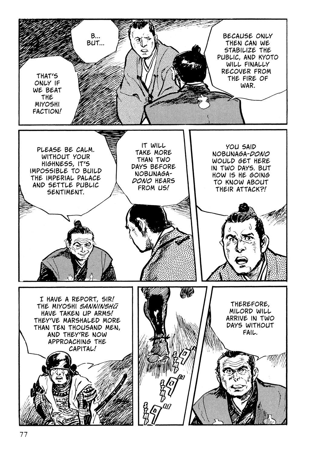 Read Path of the Assassin EN Manga Online