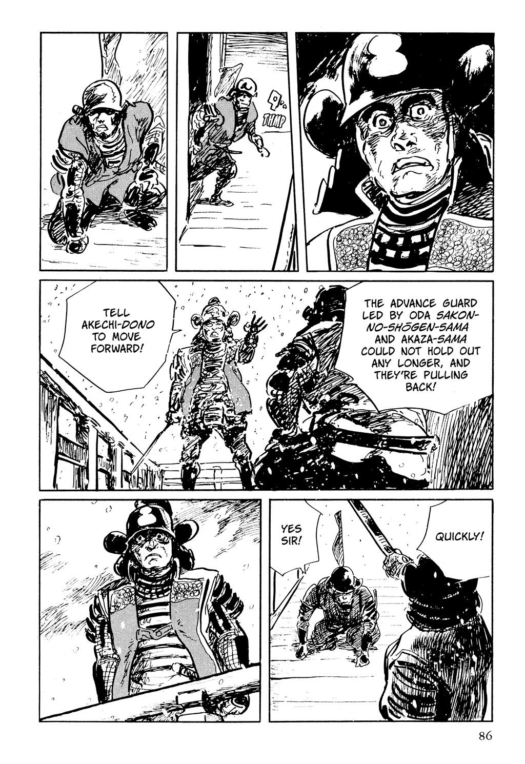 Read Path of the Assassin EN Manga Online