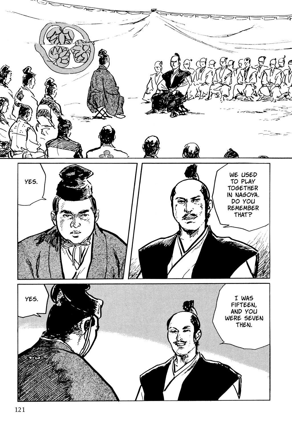 Read Path of the Assassin EN Manga Online