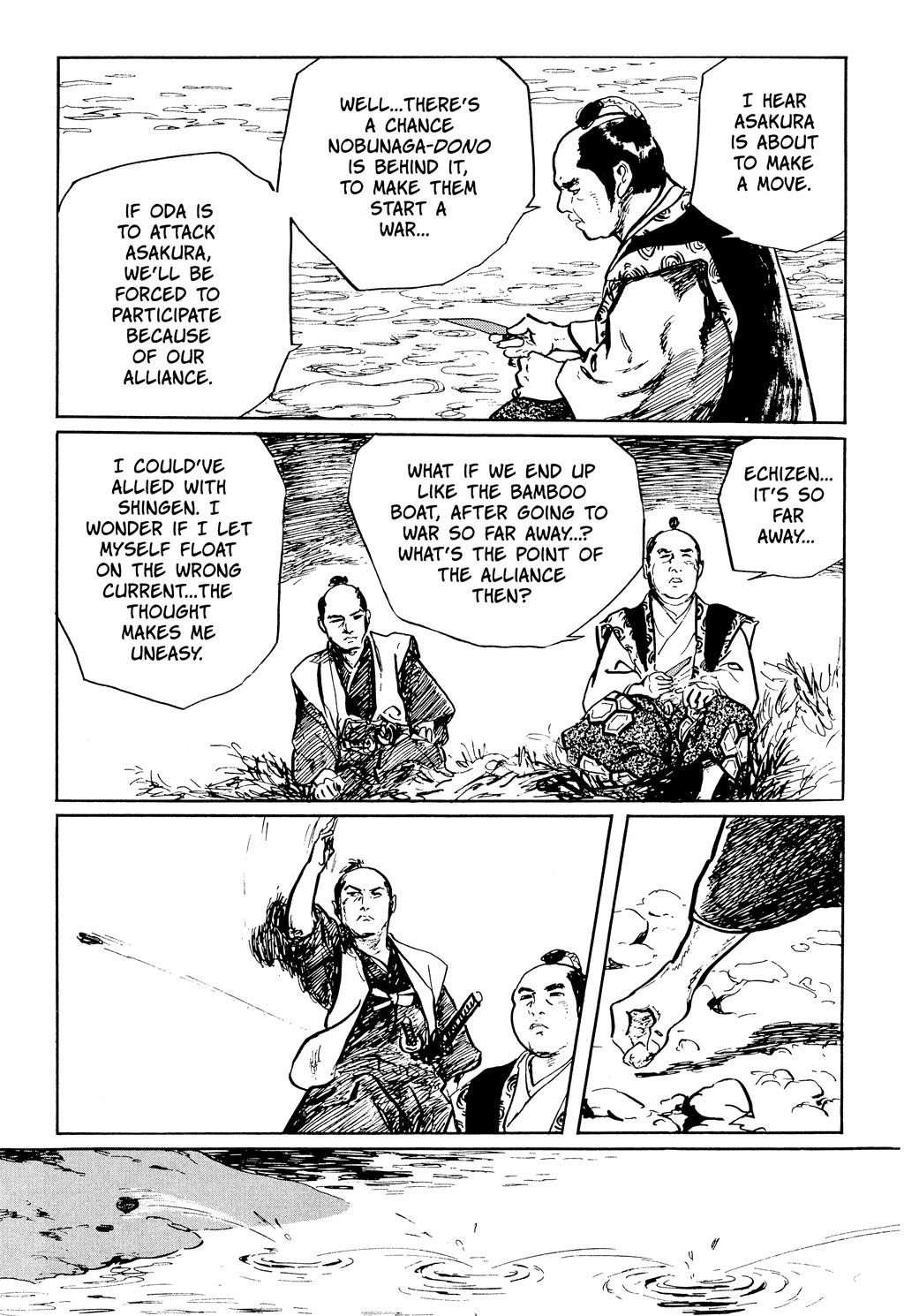 Read Path of the Assassin EN Manga Online