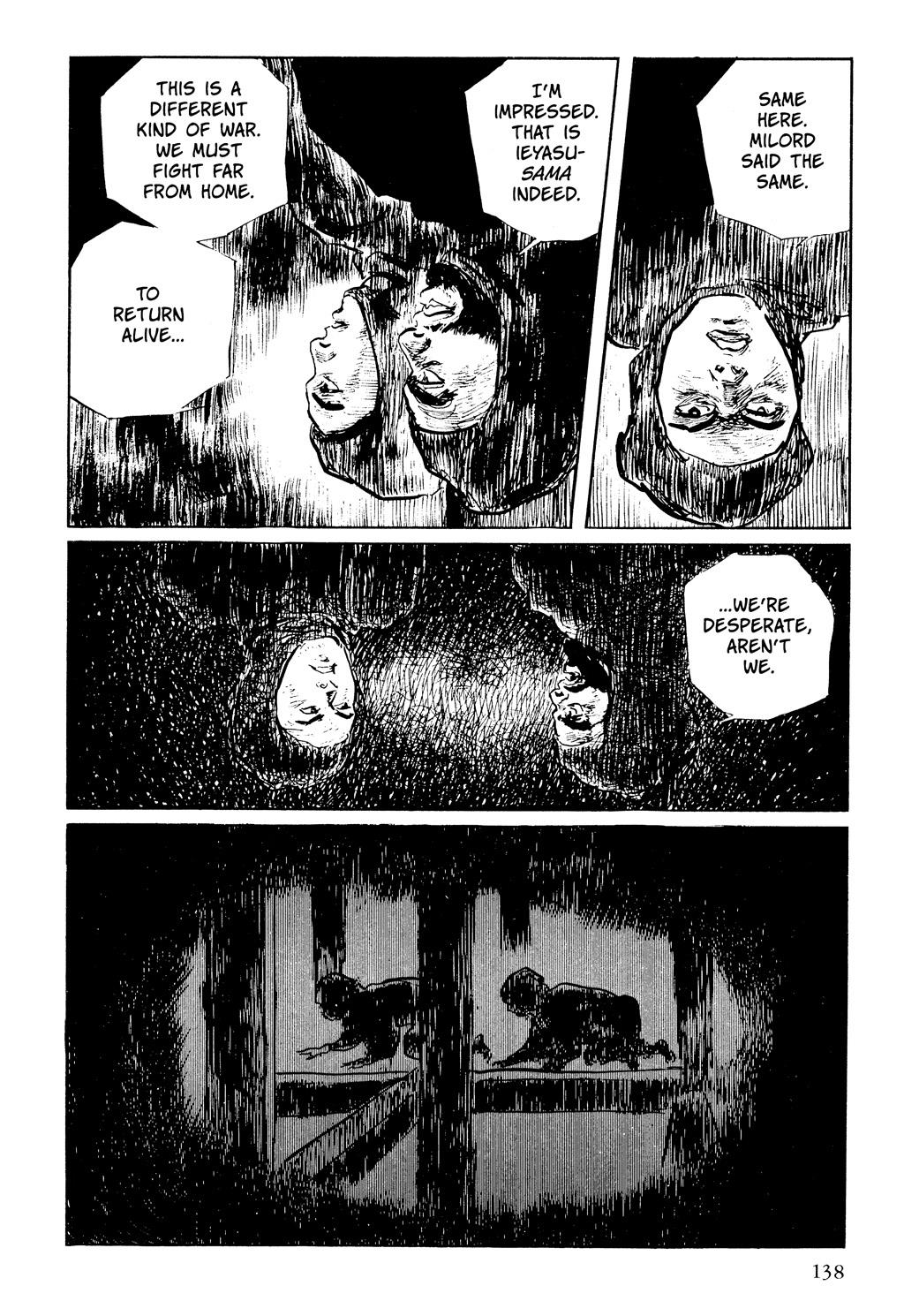 Read Path of the Assassin EN Manga Online
