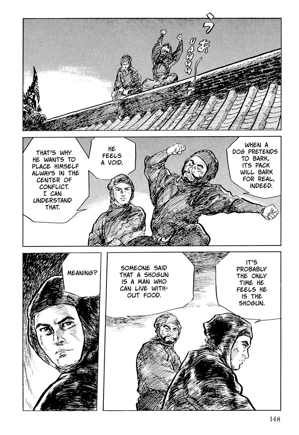 Read Path of the Assassin EN Manga Online