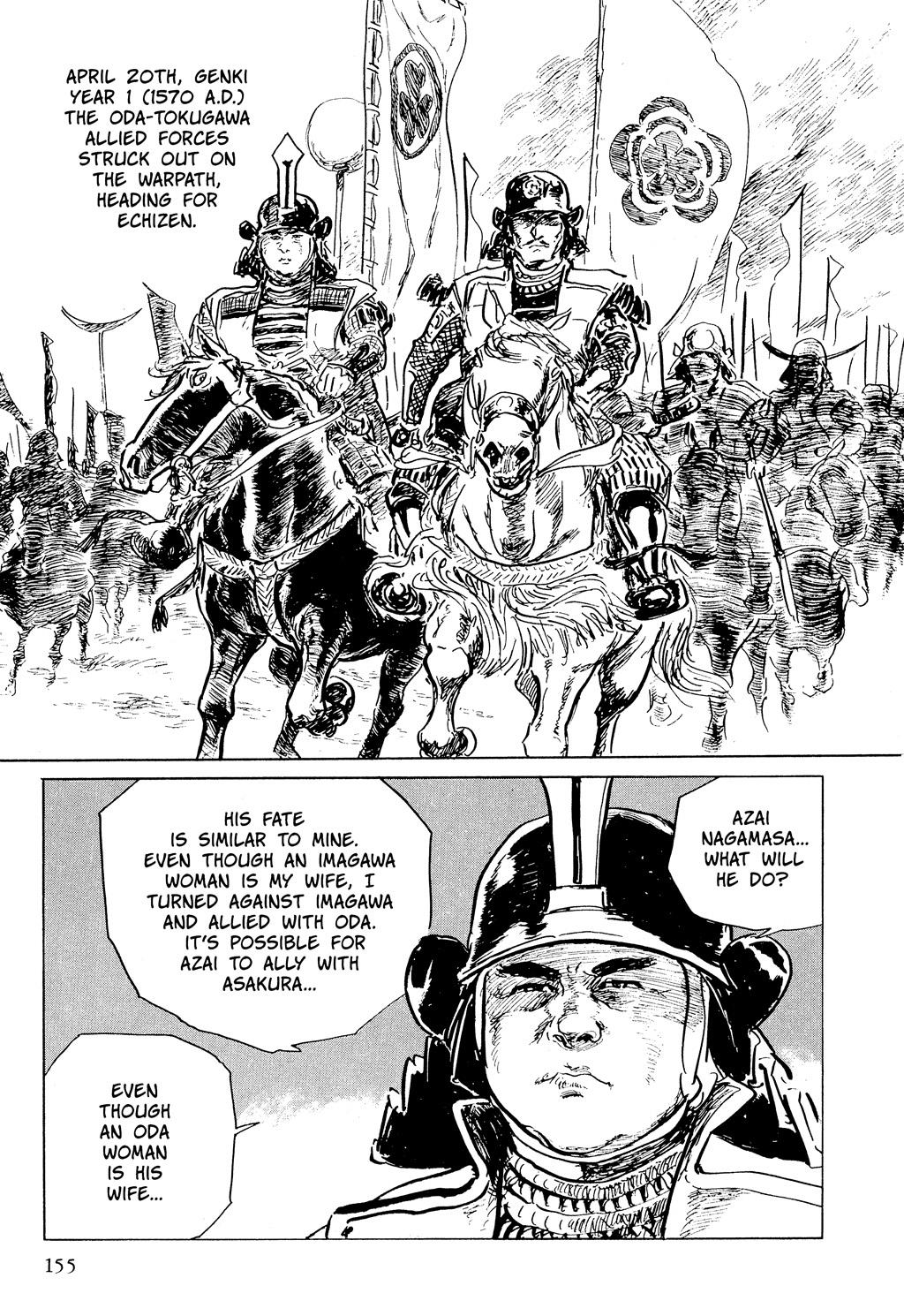 Read Path of the Assassin EN Manga Online