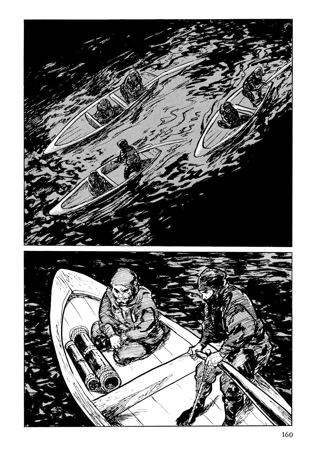 Read Path of the Assassin EN Manga Online
