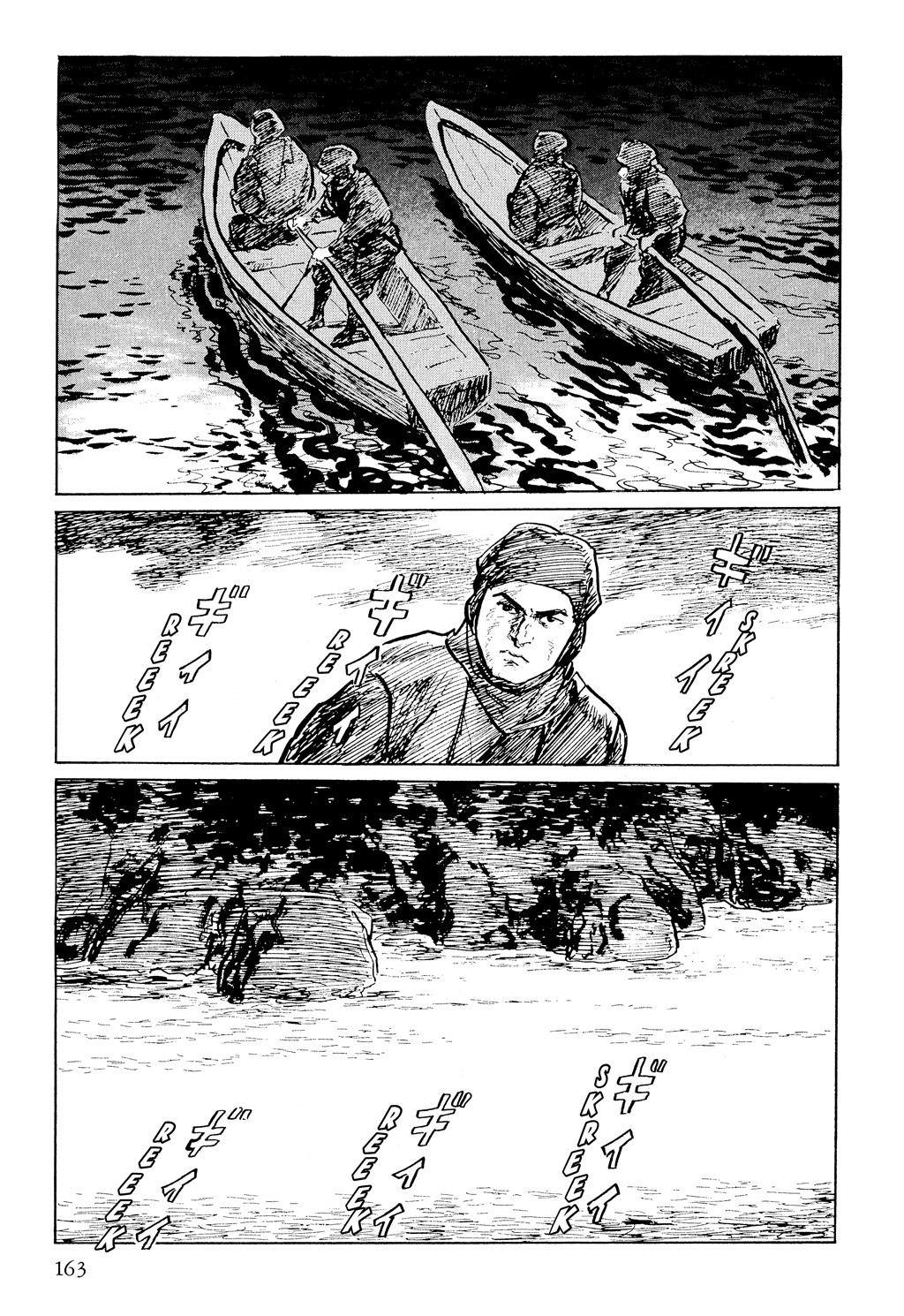 Read Path of the Assassin EN Manga Online