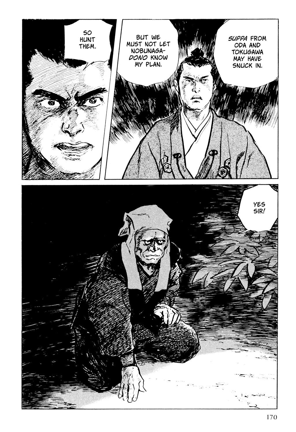 Read Path of the Assassin EN Manga Online