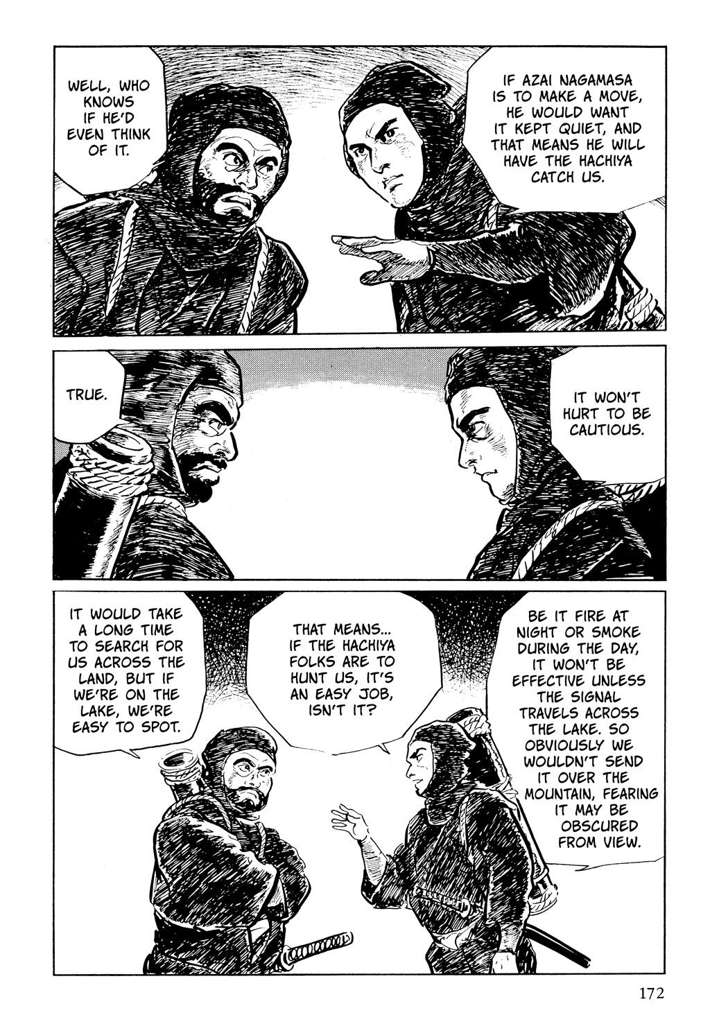 Read Path of the Assassin EN Manga Online