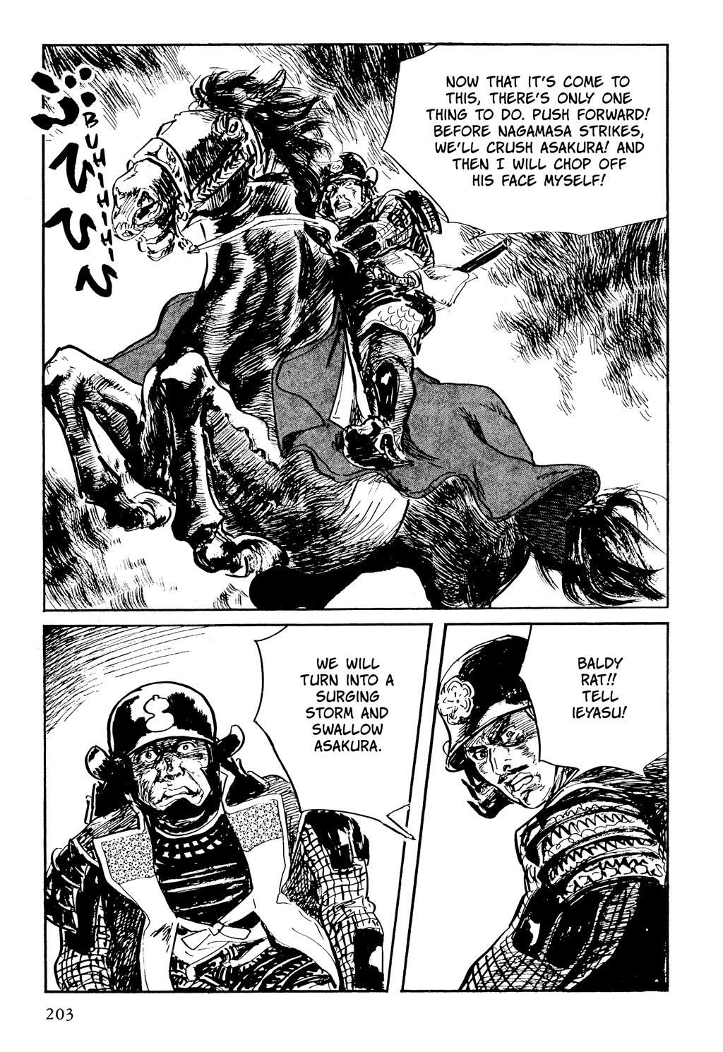 Read Path of the Assassin EN Manga Online