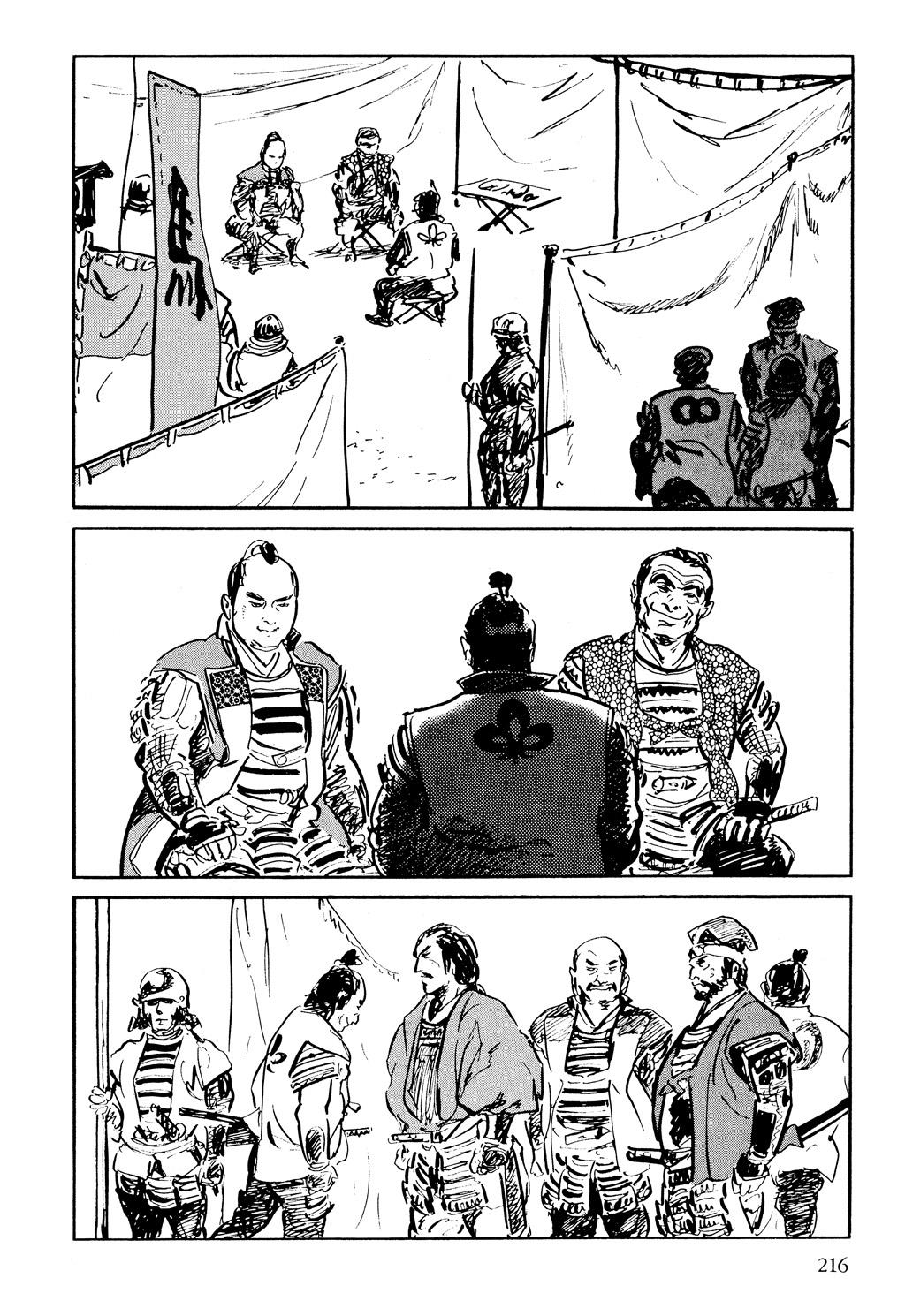 Read Path of the Assassin EN Manga Online