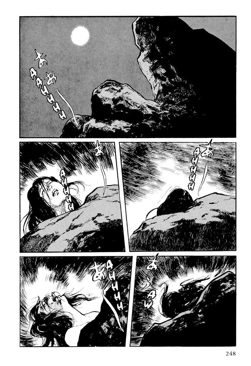 Read Path of the Assassin EN Manga Online