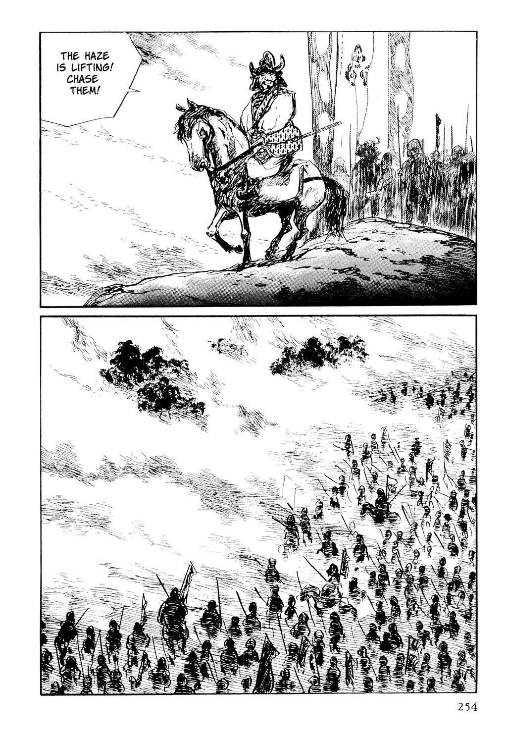 Read Path of the Assassin EN Manga Online